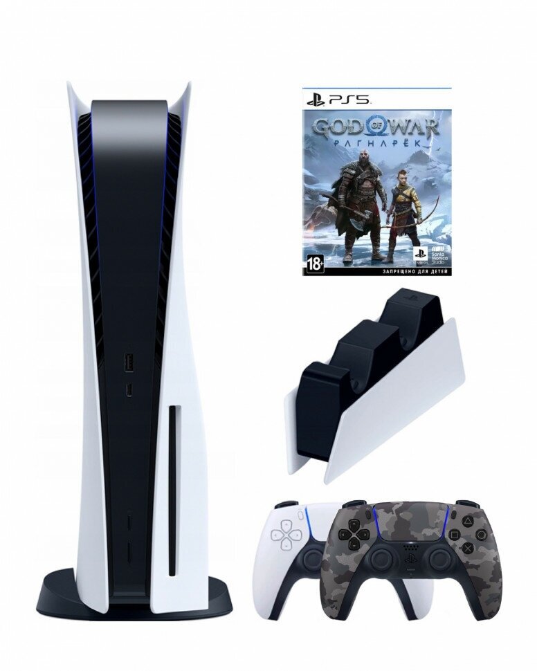 Игровая приставка Sony PlayStation 5 (3-ревизия)+2-й геймпад(камуфляж)+зарядное+God of War, 825