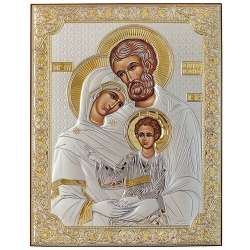 Икона серебряная, греческая Святое Семейство, 175х225 мм. святое семейство серебряная икона