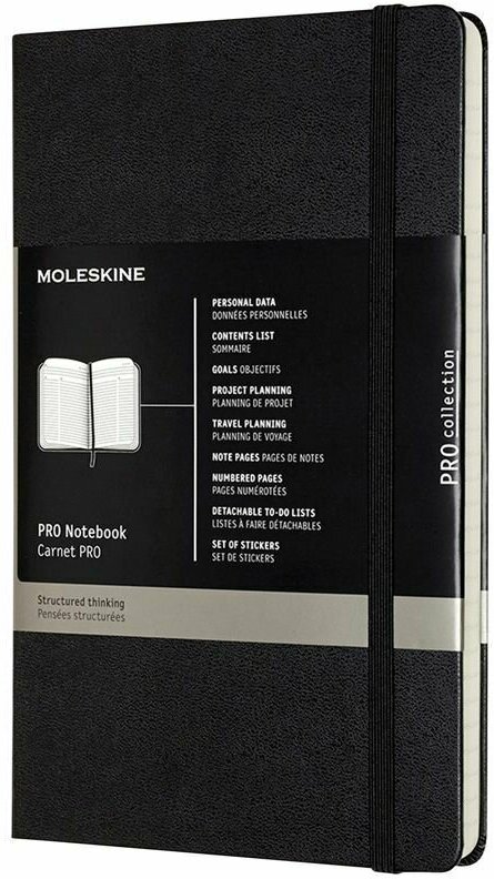 Блокнот в линейку Moleskine PROFESSIONAL (PROPFNTB3HBK) 13x21 см, 240 стр, твердая обложка, черный