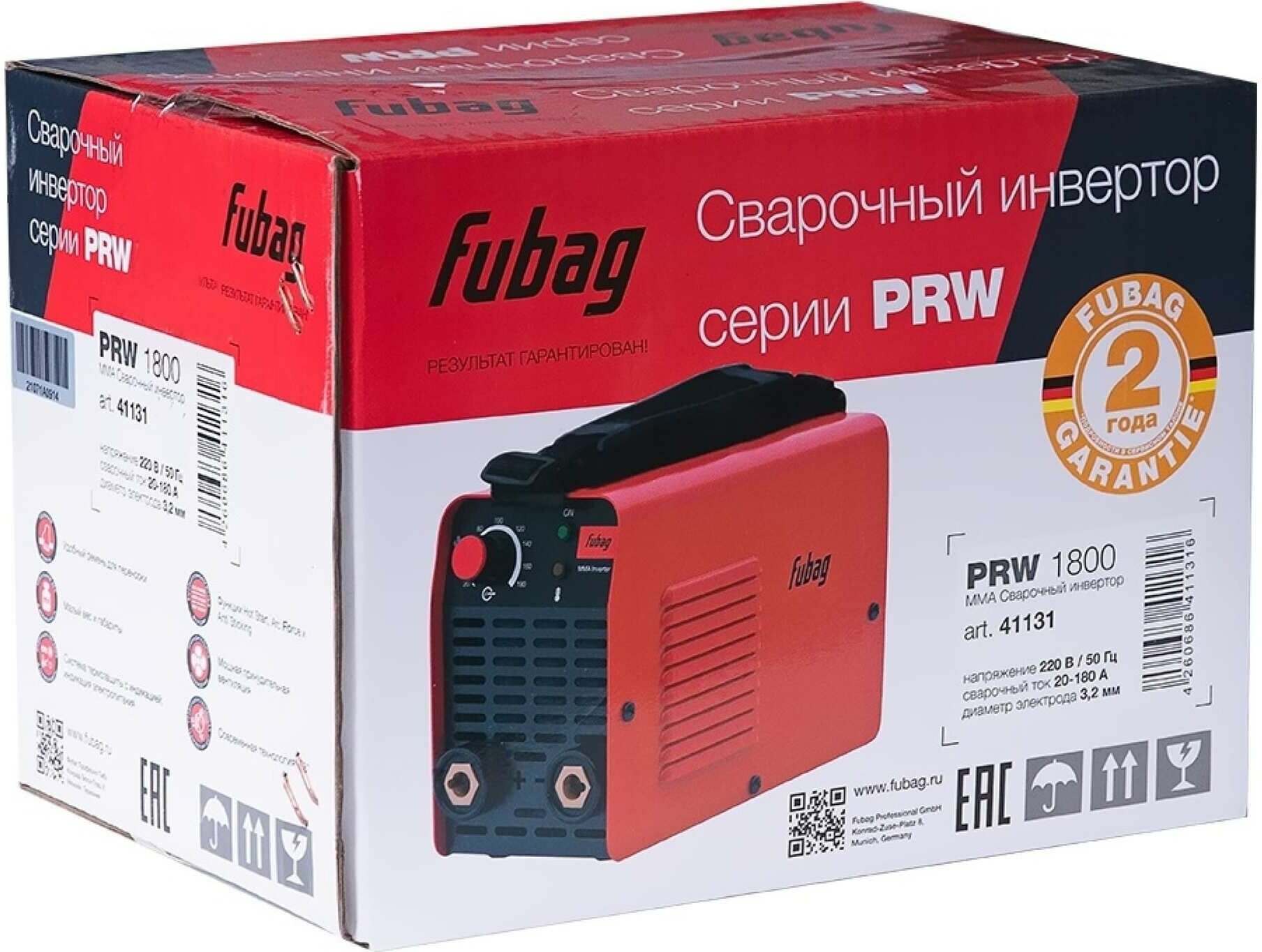 инвертор сварочный FUBAG ММА PRW 180А - фото №6