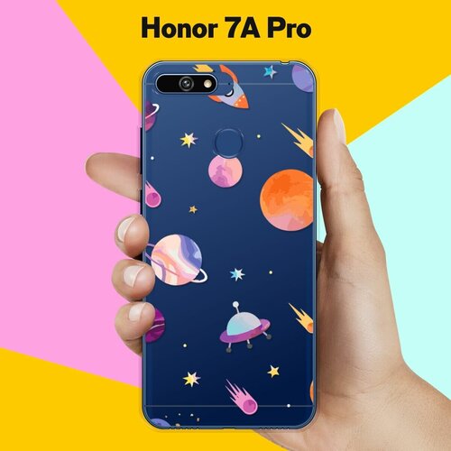 Силиконовый чехол Узор из планет на Honor 7A Pro силиконовый чехол узор из планет на honor 10 lite