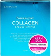 JAPAN GALS Премиум Грэйд Патчи гидрогелевые 6 пар Collagen Eye Gel Patch