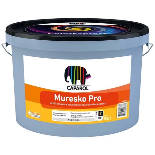 Краска фасадная Caparol Muresko Pro, база 1, белая, 10 л