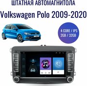 Штатная магнитола для Volkswagen Polo на Android (GPS, Wi-Fi, 2/32Гб, 4 ядра)