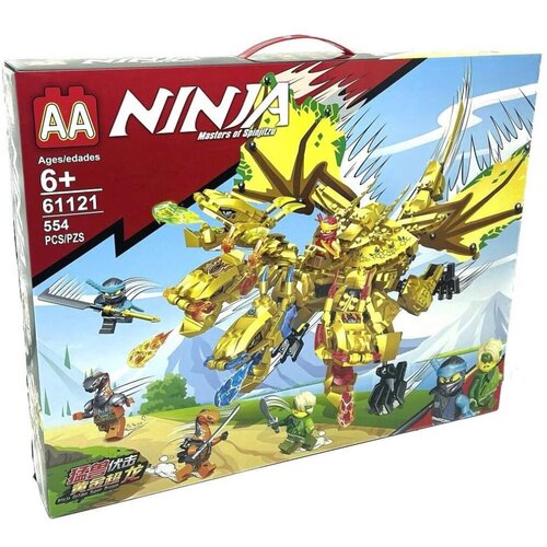 Конструктор Ninjago Ниндзяго Золотой ультрадракон Ллойда 554 деталей