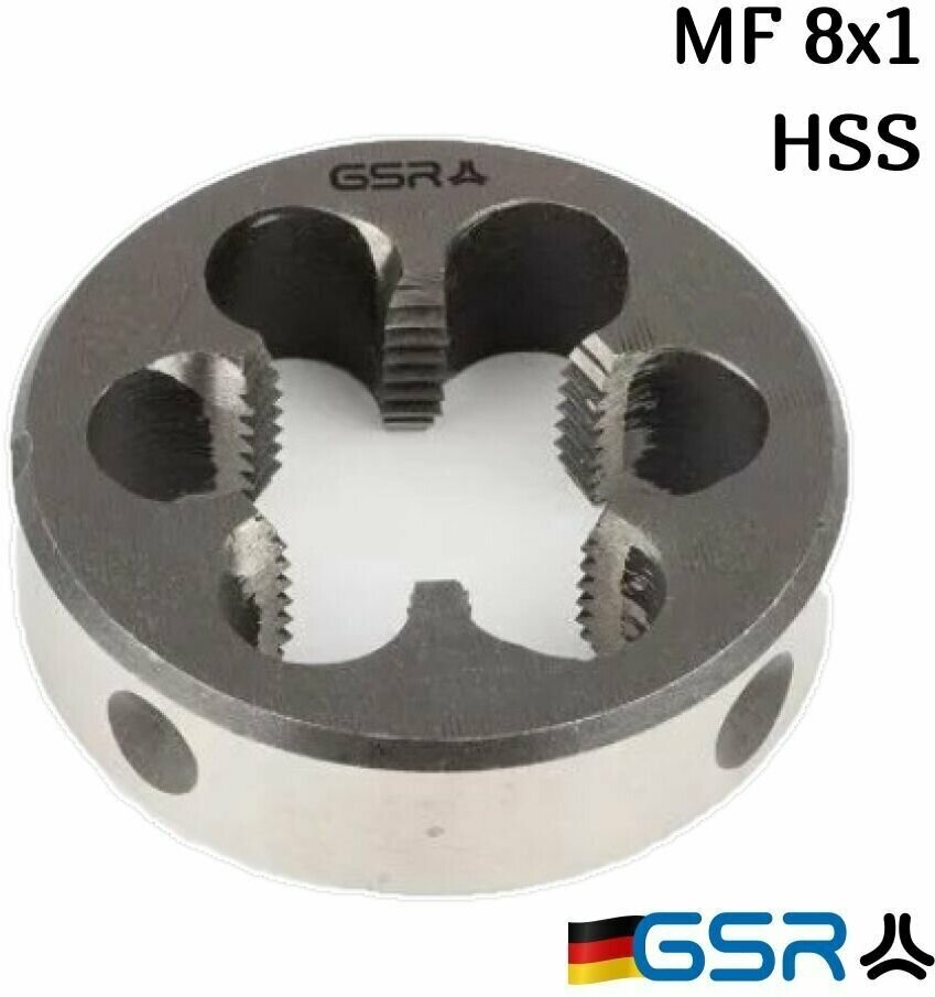 Плашка для нарезания резьбы круглая HSS MF 8x1 00414400 GSR (Германия)