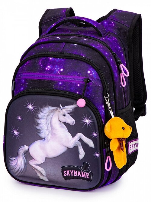 Школьный рюкзак с анатомической спинкой для девочки SkyName (СкайНейм) R3-260 + подарок брелок мишка