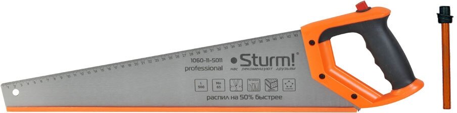 Ножовка по дереву Sturm - фото №3