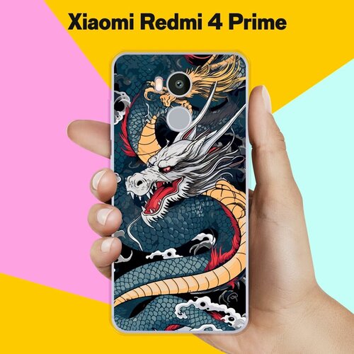 Силиконовый чехол на Xiaomi Redmi 4 Prime Дракон / для Сяоми Редми 4 Прайм