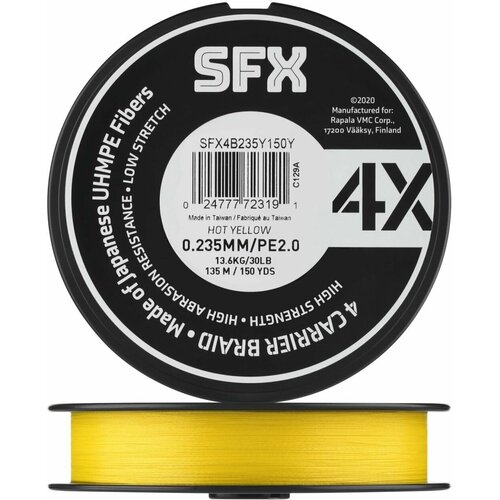 фото Шнур плетеный для рыбалки sufix sfx 4x #2 0,235мм 135м (yellow)