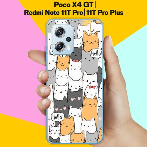 Силиконовый чехол на Poco X4 GT / Xiaomi Redmi Note 11T Pro / Xiaomi Redmi Note 11T Pro+ Много котов / для Поко Икс 4 ДжиТи / Сяоми Реми Ноут 11Т Про / Ноут 11Т Про Плюс гидрогелевая противоударная защитная пленка для xiaomi poco x4 gt redmi note 11t pro 11t pro plus поко x4 gt редми ноут 11t про 11t про плюс