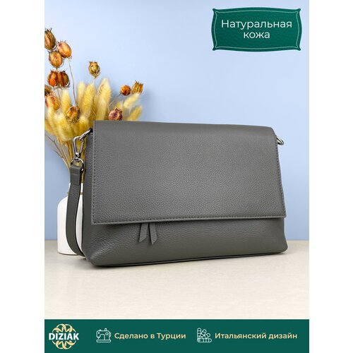 фото Сумка кросс-боди , серый diziak