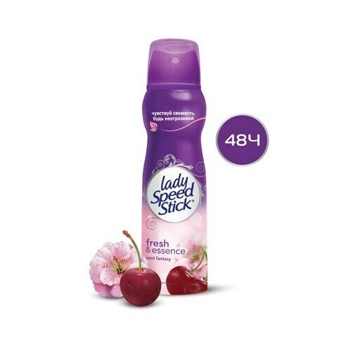 Дезодорант-антиперспирант спрей Lady Speed Stick Fresh & Essence Cool Fantasy Цветок Вишни, 150мл дезодорант спрей lady speed stick дыхание свежести 150 мл х 2 шт