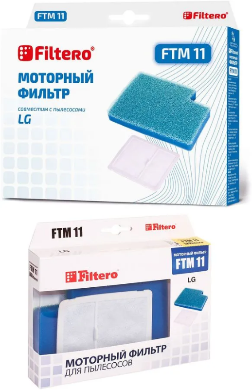 Комплект моторных фильтров FILTERO - фото №15