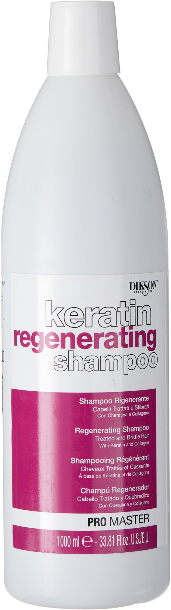 фото Шампунь PRO MASTER для восстановления волос DIKSON с кератином 1000 мл