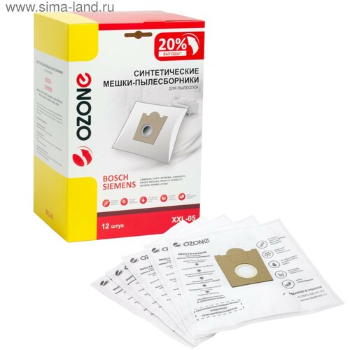 Мешки пылесборники синтетические многослойные 12 шт BOSCH Typ G 1562₽