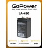 GoPower LA-430 4В 3 А·ч - изображение