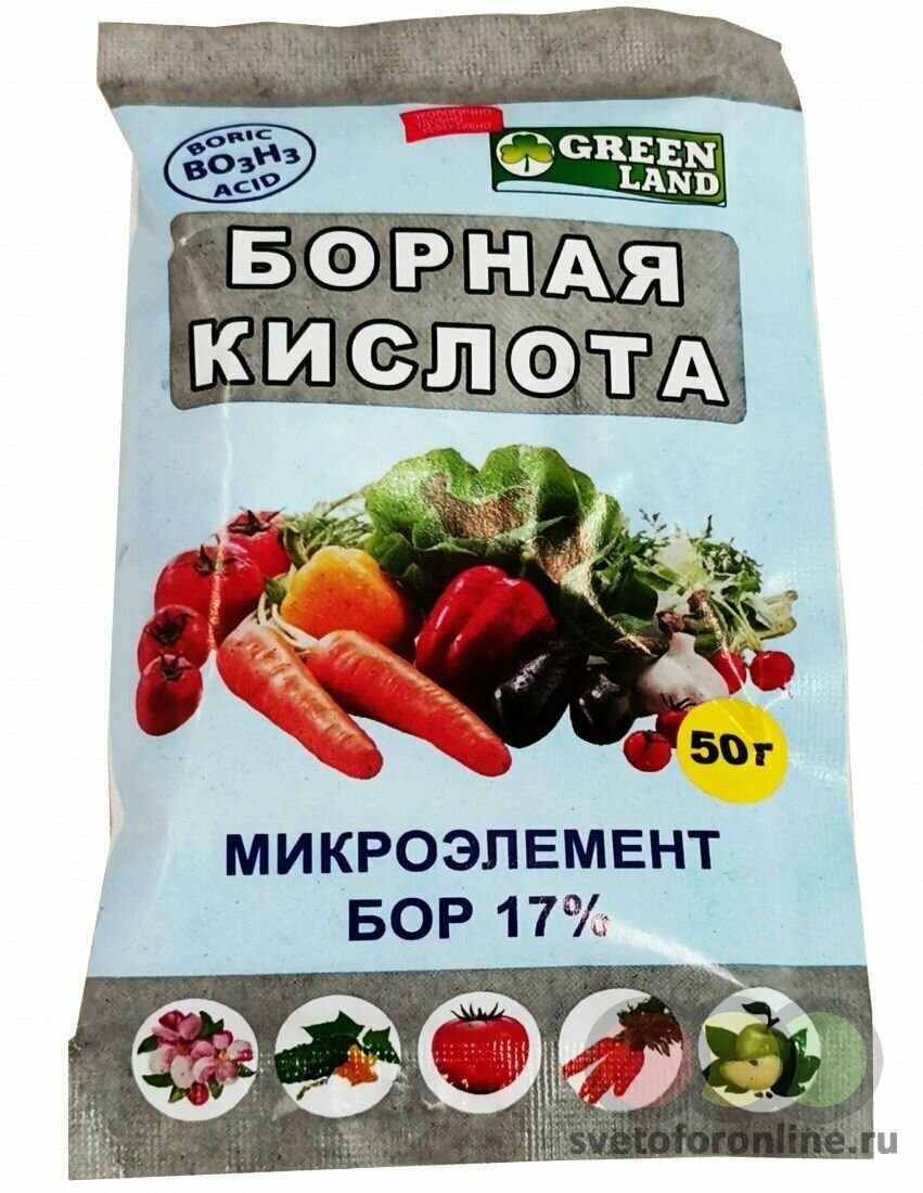 борная кислота