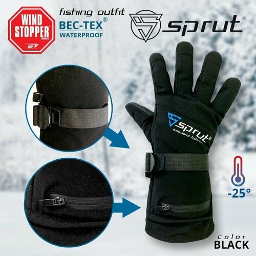 Перчатки / Sprut Thermal WindStopper Gloves (BLACK-L) перчатки uniqlo eattech lined touchscreen thermal gloves оливковый