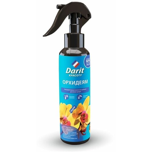 Удобрение спрей для орхидей 250мл Дарит 365₽