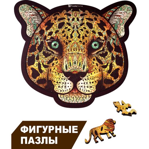 Пазл деревянный фигурный объемный леопард 112 элемент в форме животных для детей и взрослых PuzzleHome на подложке