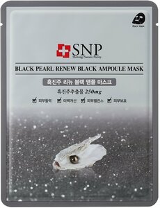 SNP маска с экстрактом черного жемчуга Black Pearl Renew Black Ampoule Mask, 25 г, 25 мл