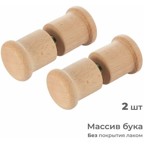 Ручка-кноб из массива бука без покрытия для двери в баню и сауну, 2 шт