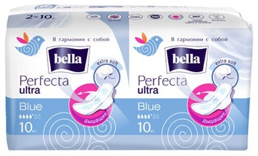 Прокладки Bella (Белла) Perfecta Ultra Blue 10 шт. ООО Белла - фото №11