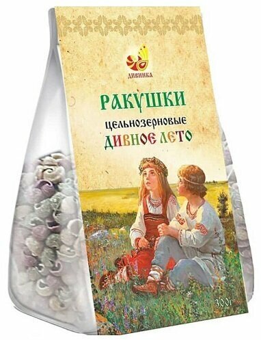 Ракушки цельнозерновые Дивное лето (со шпинатом, морковью и свёклой) 300 гр.