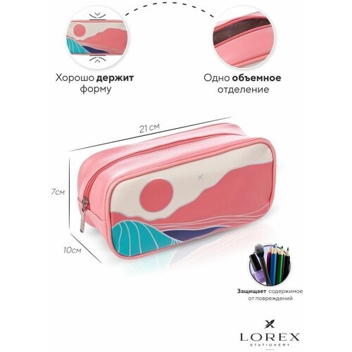 фото Пенал-косметичка lorex grand gorgeous hill, молния