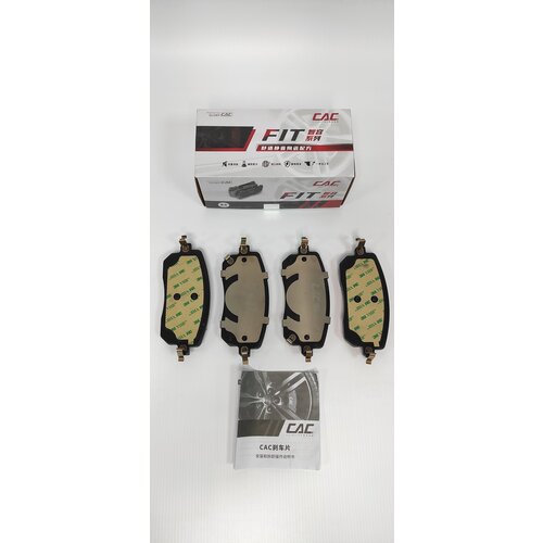 Колодки тормозные передние HAVAL JOLION 2WD 3501123XGW02A