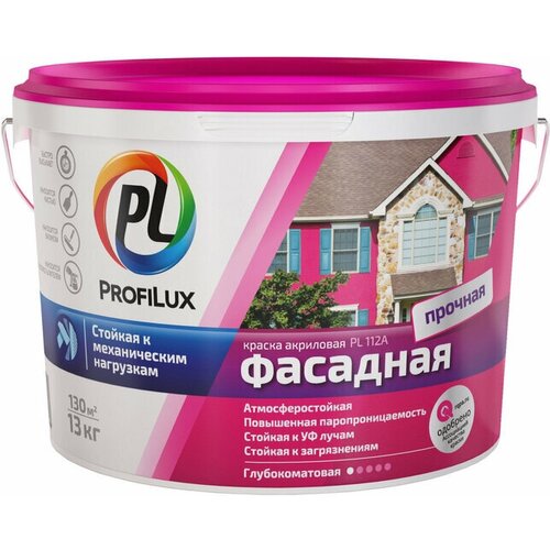 Краска в/д Profilux PL-112А фасад. влагостойкая белая (розовая эт.) 3кг краска в д profilux интерьерная влагостойкая 3кг