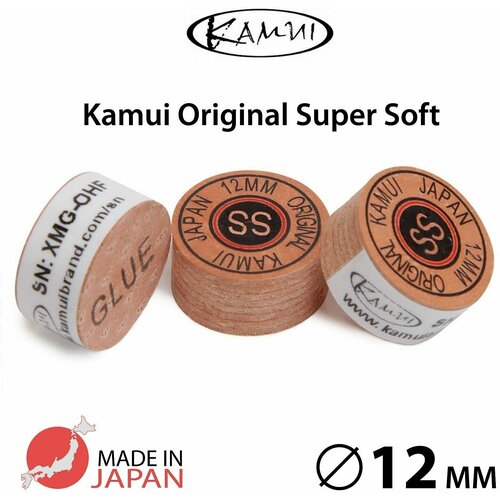 Наклейка для кия Камуи Ориджинал / Kamui Original 12мм Super Soft, 1 шт. наклейка для кия камуи клир ориджинал kamui clear original 13мм soft 1 шт