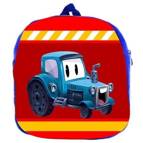 Рюкзак детский плюшевый «Трактор», 23 × 23 × 7 см рюкзак детский плюшевый трактор 23 × 23 × 7 см
