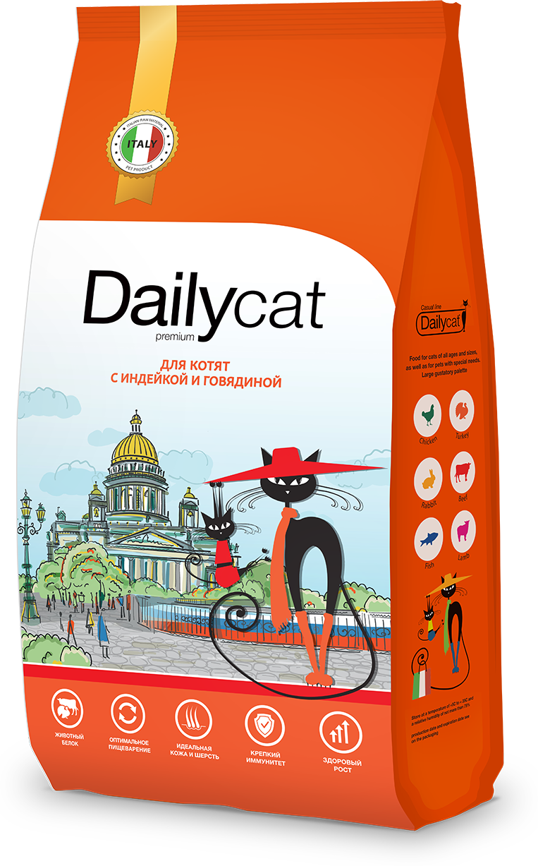Сухой корм Dailycat casual для котят с индейкой и говядиной - 400г