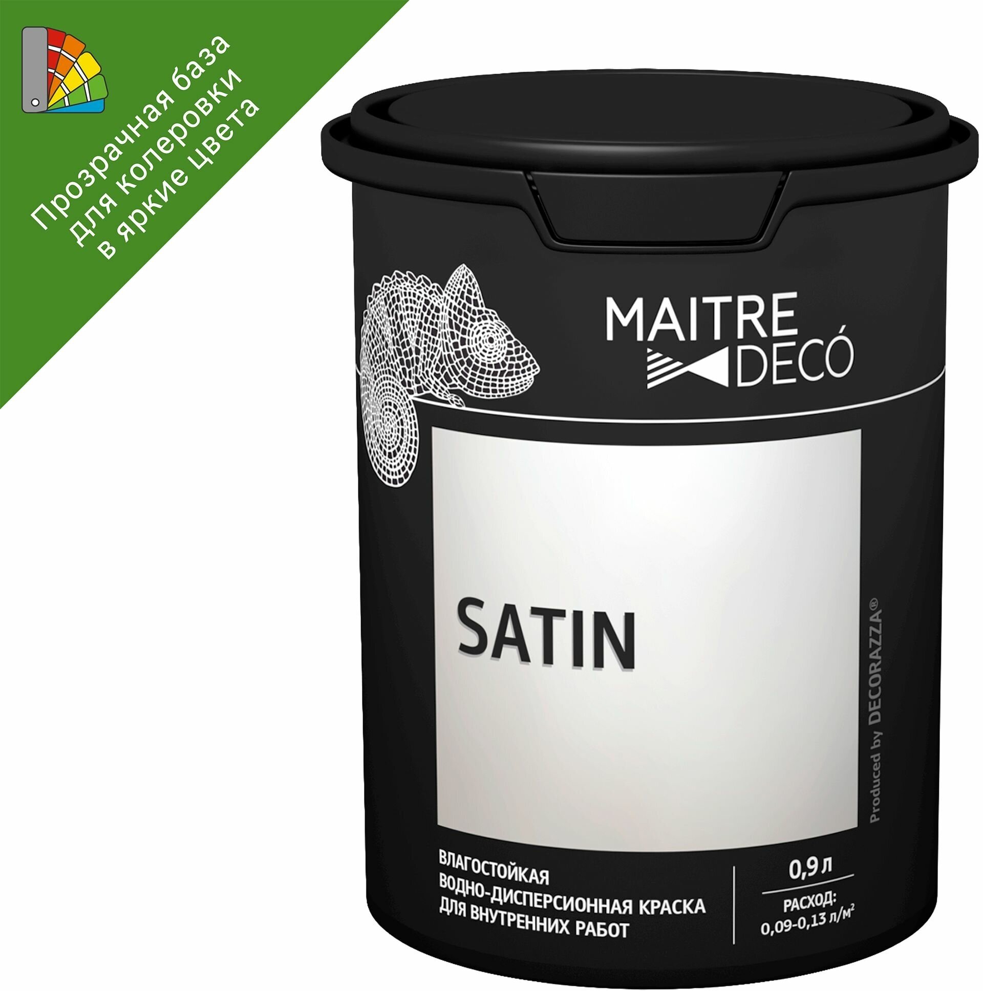 Краска для колеровки для стен и потолков Maitre Deco Satin База C 0.9 л