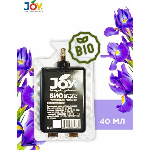 Удобрение Биогумус JOY, 40 мл