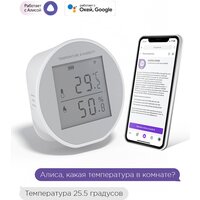 Умный Wi-Fi датчик температуры и влажности с Алисой и Google Assistant