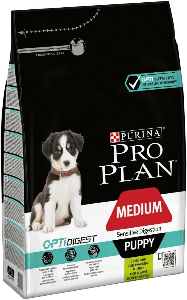 Корм для собак Pro Plan Корм для щенков PRO PLAN Opti digest для средних пород с чувствит.пищеварением, с ягненком сух.1,5кг