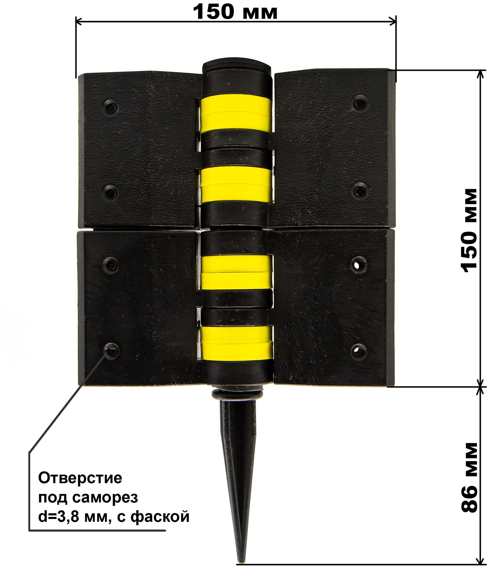 Шарнир поворотный угловой для грядок, высотой 150 мм, для доски 25 мм, с жёлтыми кольцами (комплект - 4 шт.) - фотография № 3