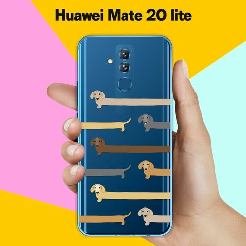 Силиконовый чехол на Huawei Mate 20 lite Длинные таксы / для Хуавей Мейт 20 Лайт силиконовый чехол на huawei mate 20 lite серый корги для хуавей мейт 20 лайт
