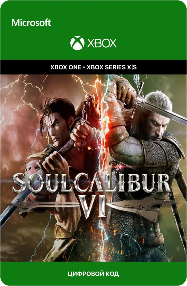 Игра SoulCalibur VI для Xbox One/Series X|S (Аргентина), русский перевод, электронный ключ