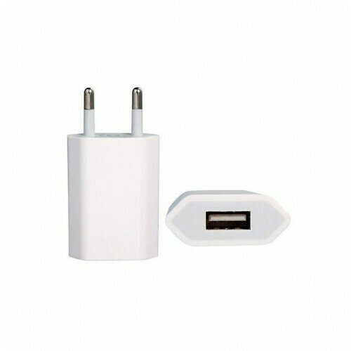 Адаптер для зарядки 5W (5V-1A) USB / Зарядка для iPhone и любых устройств / Блок переходник