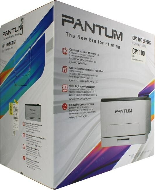 Принтер Pantum - фото №8