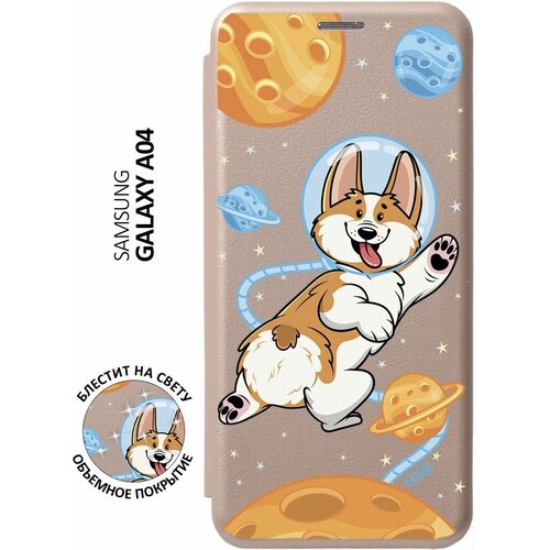 Чехол-книжка на Samsung Galaxy A04, Самсунг А04 с 3D принтом CosmoCorgi золотой чехол книжка на samsung galaxy a04 самсунг а04 с 3d принтом flock of ducks золотой