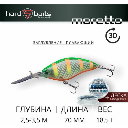 Воблер Sprut Moretto 3D 70F (Floating/70mm/18,5g/2,5-3,5m/CRGR-3D-STR)