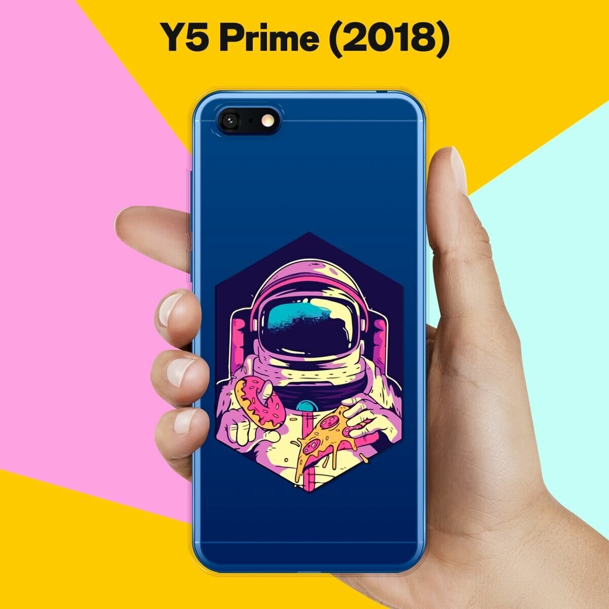 Силиконовый чехол на Huawei Y5 Prime 2018 Астронавт с пончиком / для Хуавей У5 Прайм 2018