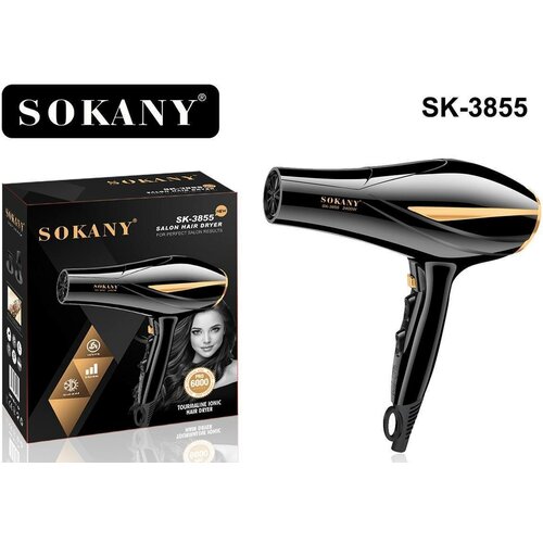 Фен professional c концентраторомSK-38552400 Вт2 скорости2 нагревадля салона и домачерный 104400₽