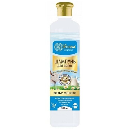 Шампунь для волос ЛА росса Кефир для всех типов волос 500 мл 2650