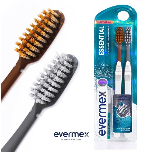 Зубная щётка Evermex Essential, средней жёсткости, 2 шт.